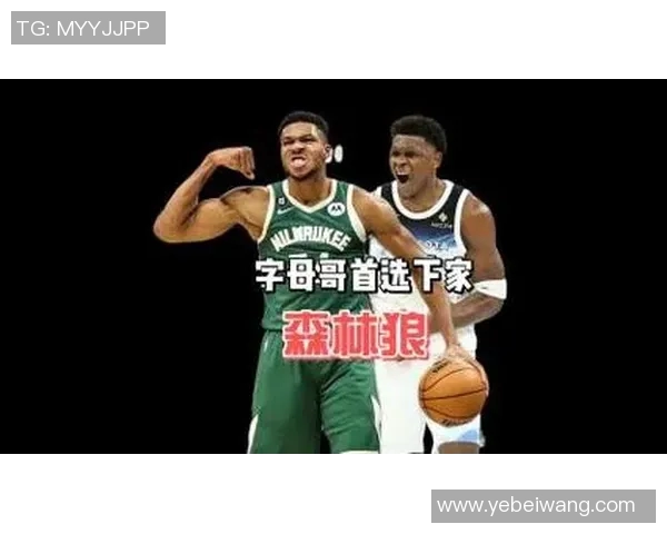 拒绝勇士！拒绝森林狼！拒绝热火！字母哥留队，湖人机会来了