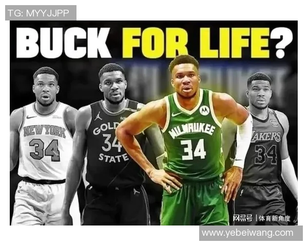 跨界投资！字母哥官宣成为切尔西女足俱乐部股东